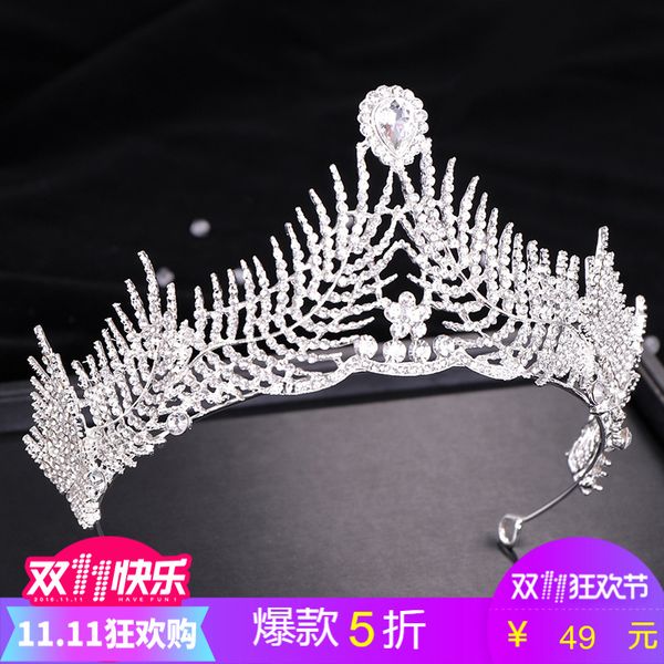 bride's new korean ornament full of diamond crown leaves hair band silver earrings set wedding dress headwear
bride's new korean ornament full of diamond crown leaves hair band silver earrings set wedding dress headwear