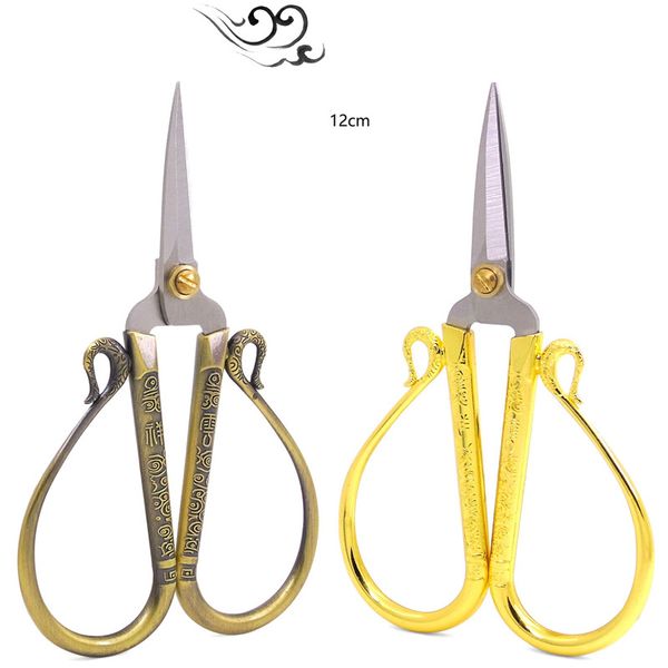 chinese style household scissors wedding banquet cutting ceremony scissors student scissors
chinese style household scissors wedding banquet cutting ceremony scissors student scissors