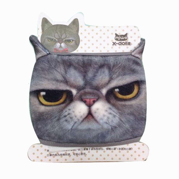 factory8fhqcat factory price dog 3d cartoon personality designer washable cotton dustproof mouth face mask for women party reusable
factory8fhqcat factory price dog 3d cartoon personality designer washable cotton dustproof mouth face mask for women party reusable