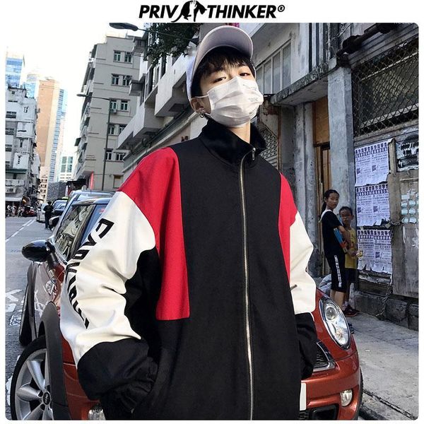 2020 men harajuku zipper jackets mens autumn streetwear hip hop clothes male loose coat windbreak patchwork jacket1, Black;brown
2020 men harajuku zipper jackets mens autumn streetwear hip hop clothes male loose coat windbreak patchwork jacket1, Black;brown