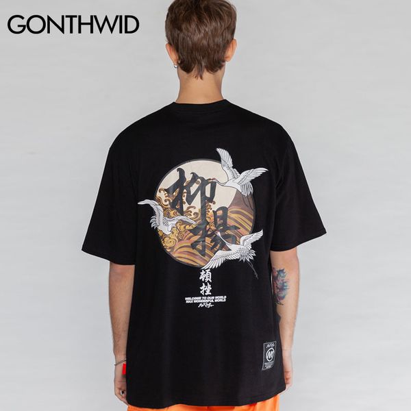 japanese harajuku style crane printed t shirts streetwear men women short sleeve tees fashion male kg-214, White;black
japanese harajuku style crane printed t shirts streetwear men women short sleeve tees fashion male kg-214, White;black