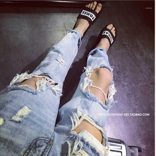 men's jeans 28-42 big ripped trendy men exaggerated trend wild cropped pants oversized super personality nightclub1, Blue
men's jeans 28-42 big ripped trendy men exaggerated trend wild cropped pants oversized super personality nightclub1, Blue