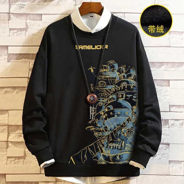 plus size 2xl-8xl 9xl casual wool winter thickened warm coat male velvet male sweatshirts coat print hoody man clothing1, Black
plus size 2xl-8xl 9xl casual wool winter thickened warm coat male velvet male sweatshirts coat print hoody man clothing1, Black