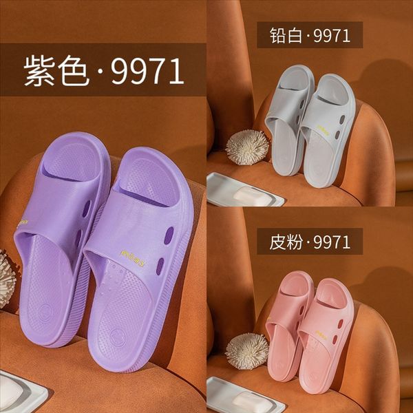thl0 autumn latest and winter leisure plush slippers printed flat comfortable home slippers ladies for classic slipper summer shoe woman, Black
thl0 autumn latest and winter leisure plush slippers printed flat comfortable home slippers ladies for classic slipper summer shoe woman, Black