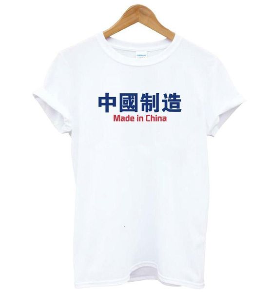 made in china print women tshirt cotton casual funny t shirt lady yong girl tee better quality drop ship kt-25, White
made in china print women tshirt cotton casual funny t shirt lady yong girl tee better quality drop ship kt-25, White