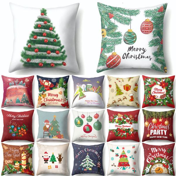 christmas tree gift box pattern cushion decorative pillows xmas new year sofa bed home decor polyester pillow cover 40543
christmas tree gift box pattern cushion decorative pillows xmas new year sofa bed home decor polyester pillow cover 40543