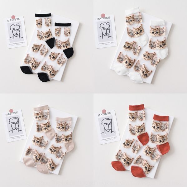 2020 new glass short stockingssummer ultra-thin female stockingscute cat socks 2020 new stockings silk stockings glass short silk stockingss, Black
2020 new glass short stockingssummer ultra-thin female stockingscute cat socks 2020 new stockings silk stockings glass short silk stockingss, Black