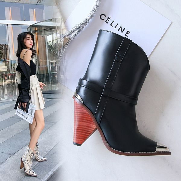 2021 women's boots natural 22-27cm metal pointed to the cap and printed lining snake-affiliated heels oncv, Black
2021 women's boots natural 22-27cm metal pointed to the cap and printed lining snake-affiliated heels oncv, Black