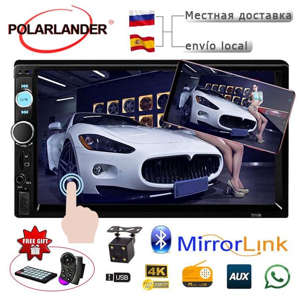 автомобильный видео плеер 7" 2 дин double din car in-даш сенсорный экран bluetooth с камерой заднего вида стерео fm mp4 mp5 радио зеркало сс
автомобильный видео плеер 7" 2 дин double din car in-даш сенсорный экран bluetooth с камерой заднего вида стерео fm mp4 mp5 радио зеркало сс