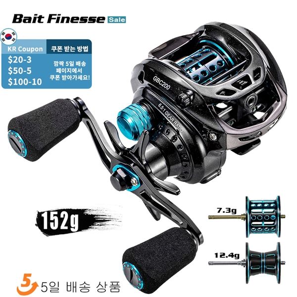 gbc200 143/152g ultralight baitcasting fishing reel carbon fiber bfs double spool bait casting coil 220215
gbc200 143/152g ultralight baitcasting fishing reel carbon fiber bfs double spool bait casting coil 220215