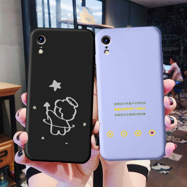 1dwsuitable for vip x r case x r personality creativity all inclusive anti falling silicone soft ultra thin protective cover cartoon cute
1dwsuitable for vip x r case x r personality creativity all inclusive anti falling silicone soft ultra thin protective cover cartoon cute