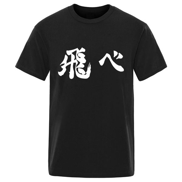 volleyball junior cartoon short sleeve men's harajuku fashion camisetas hip hop leisure homme hooded sweatshirt hoodie men t shirt
volleyball junior cartoon short sleeve men's harajuku fashion camisetas hip hop leisure homme hooded sweatshirt hoodie men t shirt