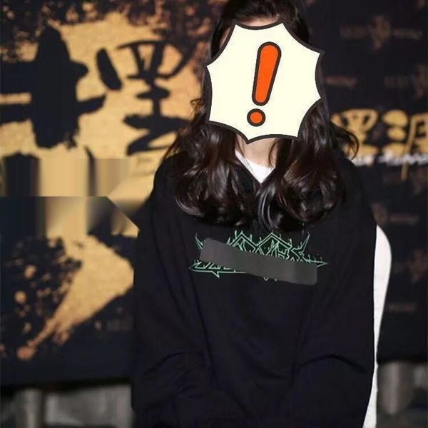 2019 star li xiaolu baby yang ying the same autumn and winter mid long printed sweater long sleeve hooded sweater woman cb2ju, Black
2019 star li xiaolu baby yang ying the same autumn and winter mid long printed sweater long sleeve hooded sweater woman cb2ju, Black