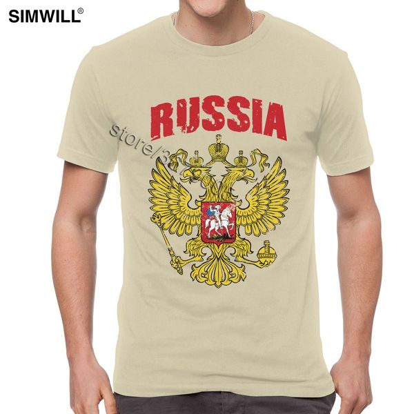 урожай гербе mens ретро короткого рукав чистой tshirt россия национальной гордость tee негабаритного urban толстовка с капюшоном hoodie мужч
урожай гербе mens ретро короткого рукав чистой tshirt россия национальной гордость tee негабаритного urban толстовка с капюшоном hoodie мужч