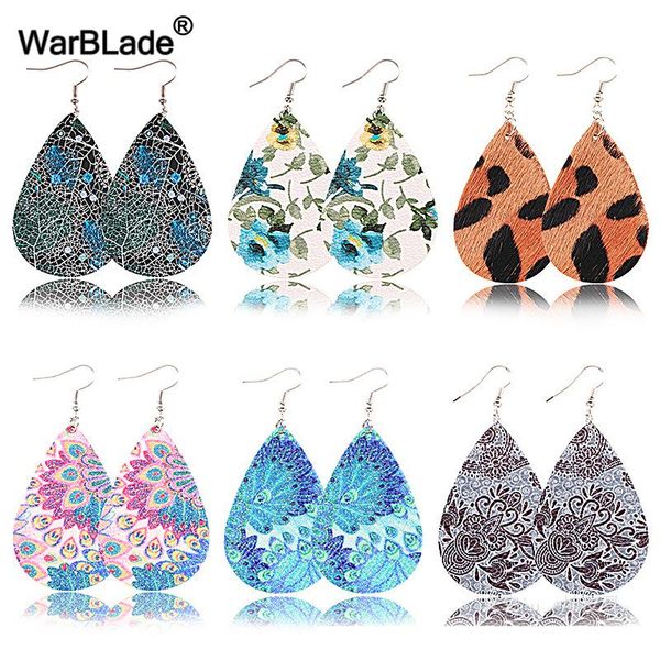 dangle & chandelier warblade national style leaf earrings pu leather looking various colors bohemia drop earring statement, Silver
dangle & chandelier warblade national style leaf earrings pu leather looking various colors bohemia drop earring statement, Silver