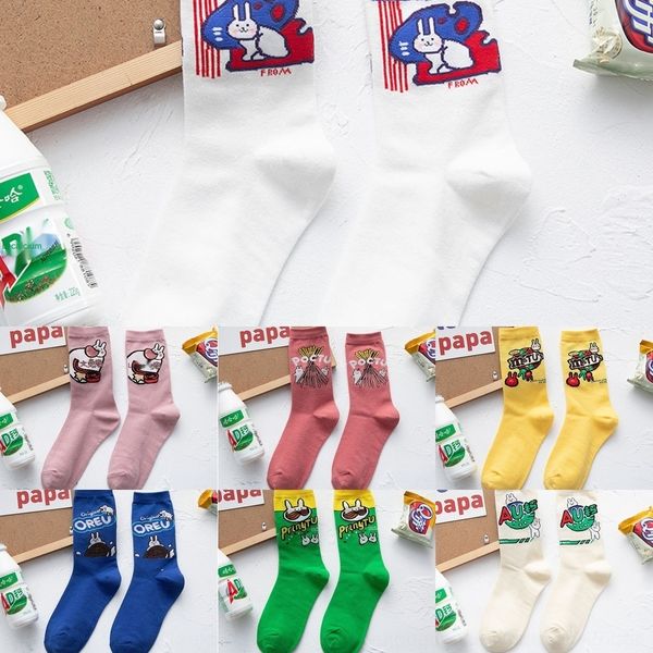 jbns5 chocolate cartoon snacks socks autumn and winter big 2020 lady's new stockings medium socksmedium tube socks white rabbit chocola, Black
jbns5 chocolate cartoon snacks socks autumn and winter big 2020 lady's new stockings medium socksmedium tube socks white rabbit chocola, Black