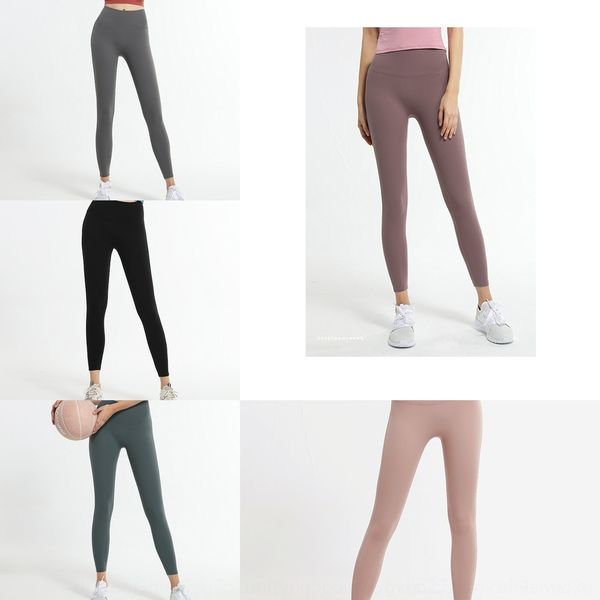 hskpw peach hip yoga women's double-sided sanding fitness sports pantsstretch hip-lifting sports pants high waist tight base yoga pants
hskpw peach hip yoga women's double-sided sanding fitness sports pantsstretch hip-lifting sports pants high waist tight base yoga pants