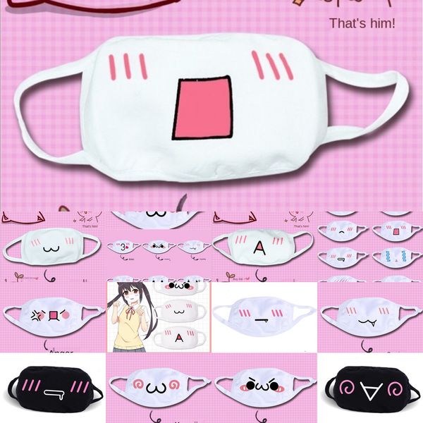 fj8f3 in stock cs men party anti washable dust hazewomen bag dustproof mouth-muffle mask face mouth masks cm
fj8f3 in stock cs men party anti washable dust hazewomen bag dustproof mouth-muffle mask face mouth masks cm