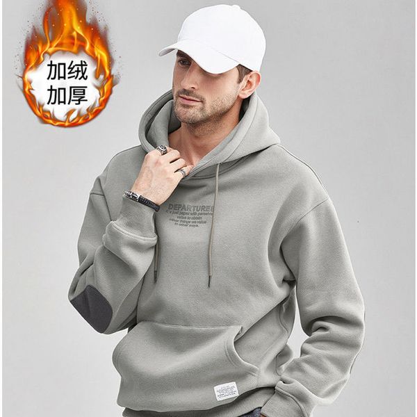 2021 in addition to velvet hoodie autumn trend thick color with hood winter coat 3mqz, Black
2021 in addition to velvet hoodie autumn trend thick color with hood winter coat 3mqz, Black