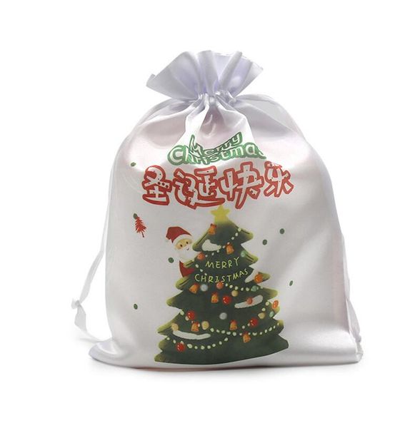 sublimation christmas candy bag plain white diy thermal transfer drawstring bag wristlets pocket storage package gift jewelry bags f102206, Black;white
sublimation christmas candy bag plain white diy thermal transfer drawstring bag wristlets pocket storage package gift jewelry bags f102206, Black;white