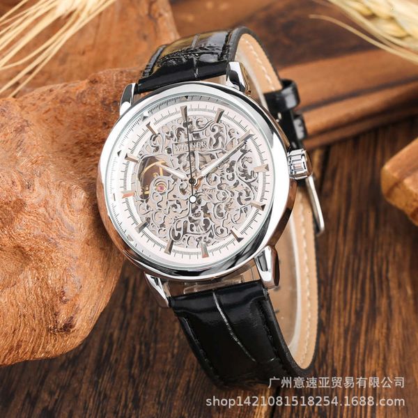 hollow personality simple winner men's new out manual mechanical watch men's watchqoxs, Slivery;brown
hollow personality simple winner men's new out manual mechanical watch men's watchqoxs, Slivery;brown