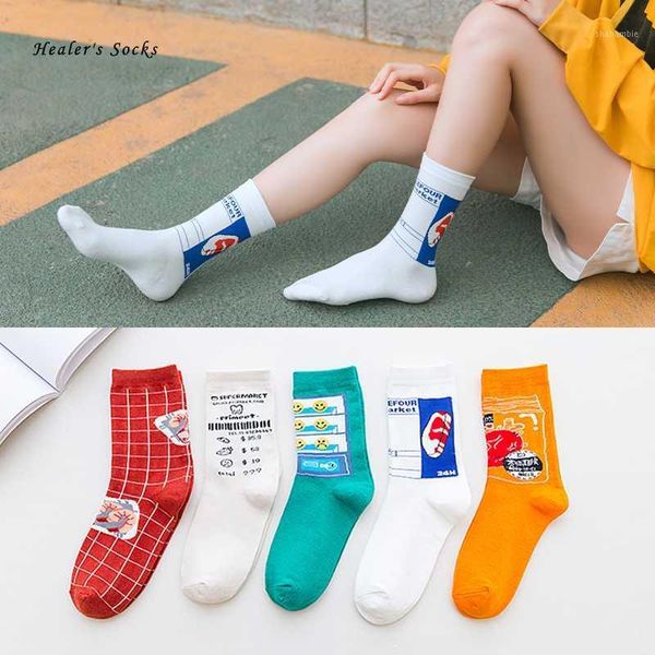 2020 fashion men and women socks cotton color tomatoes steak harajuku skateboard funny happy cute creative girl tube socks1, Black;white
2020 fashion men and women socks cotton color tomatoes steak harajuku skateboard funny happy cute creative girl tube socks1, Black;white