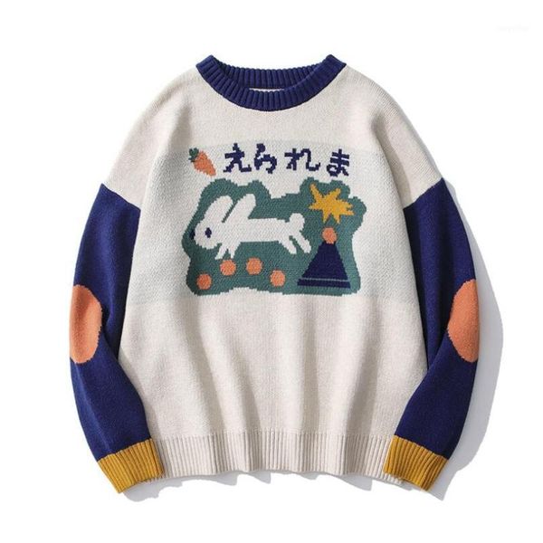 japanese cartoon jacquard sweater men 2021 autumn winter loose color matching knitted pullover men casual sweater w16091, White;black
japanese cartoon jacquard sweater men 2021 autumn winter loose color matching knitted pullover men casual sweater w16091, White;black