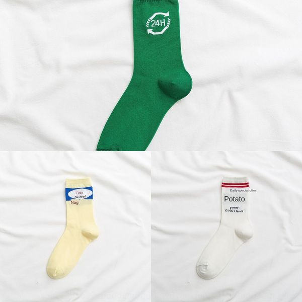 new daily series street versatile medium socks medium fashion children couple thin illustration personalized breathable mid tube socks w5xfo, Black
new daily series street versatile medium socks medium fashion children couple thin illustration personalized breathable mid tube socks w5xfo, Black