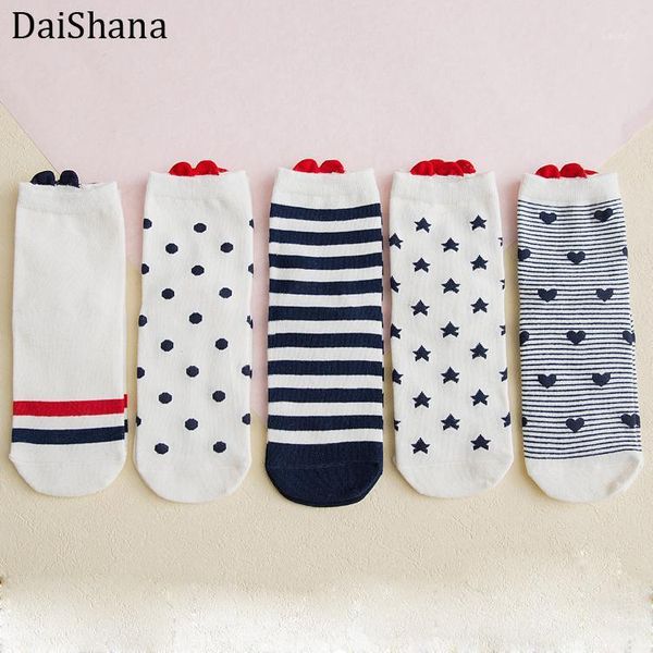 women elastic three-dimensional love stars stripe mid-calf length non-slip feet comfortable breathable socks selling 1 pair.1, Black;white
women elastic three-dimensional love stars stripe mid-calf length non-slip feet comfortable breathable socks selling 1 pair.1, Black;white