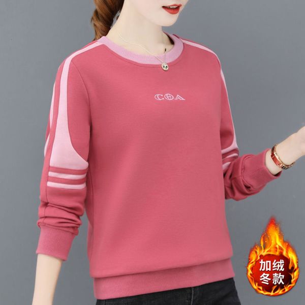 and cashmere thickened women's sweater spring autumn new foreign style bottoming shirt korean loose middle aged mother long sleeve top, Black
and cashmere thickened women's sweater spring autumn new foreign style bottoming shirt korean loose middle aged mother long sleeve top, Black
