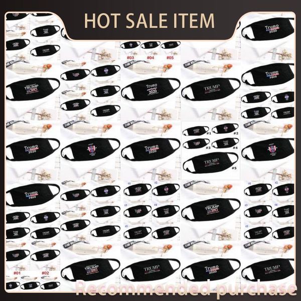 trump masks great cotton america puuvilla keep trustbde mask donald better simple exdbt 2020 poqbt
trump masks great cotton america puuvilla keep trustbde mask donald better simple exdbt 2020 poqbt