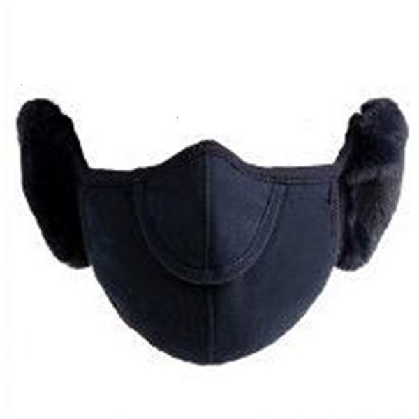 outdoor riding earmuffs cotton dust earmuff women men winter muff wrap band ear warmer earlap protective mask 2 nxkvn
outdoor riding earmuffs cotton dust earmuff women men winter muff wrap band ear warmer earlap protective mask 2 nxkvn