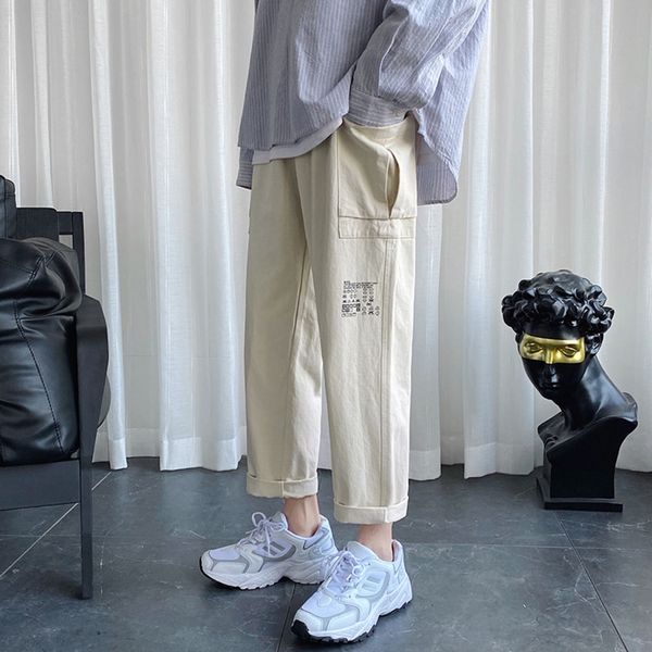 uxure 2020 summer new men's brand student loose straight long fashion overalls overalls pants pants casual casual 0t5q4, Blue
uxure 2020 summer new men's brand student loose straight long fashion overalls overalls pants pants casual casual 0t5q4, Blue