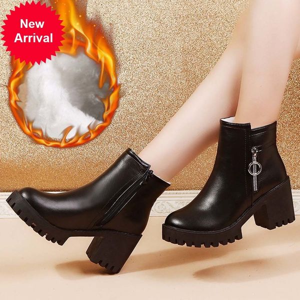 2021 the new new chunky ladies high heels ankle warm winter female boots women's stuffed shoes 3med, Black
2021 the new new chunky ladies high heels ankle warm winter female boots women's stuffed shoes 3med, Black