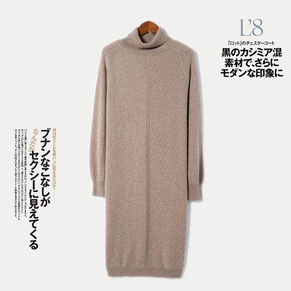 2021 new grade women 100% pashmina jumpers winer autumn turtleneck fashion ladies pure cashmere knitted es v9f6, Black;gray
2021 new grade women 100% pashmina jumpers winer autumn turtleneck fashion ladies pure cashmere knitted es v9f6, Black;gray