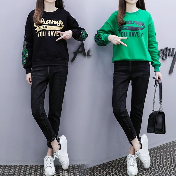 autumn and winter new style suit jeans sweater women's simple sweater fashionable jeans foreign style age reduction and leisure two pie, Gray
autumn and winter new style suit jeans sweater women's simple sweater fashionable jeans foreign style age reduction and leisure two pie, Gray