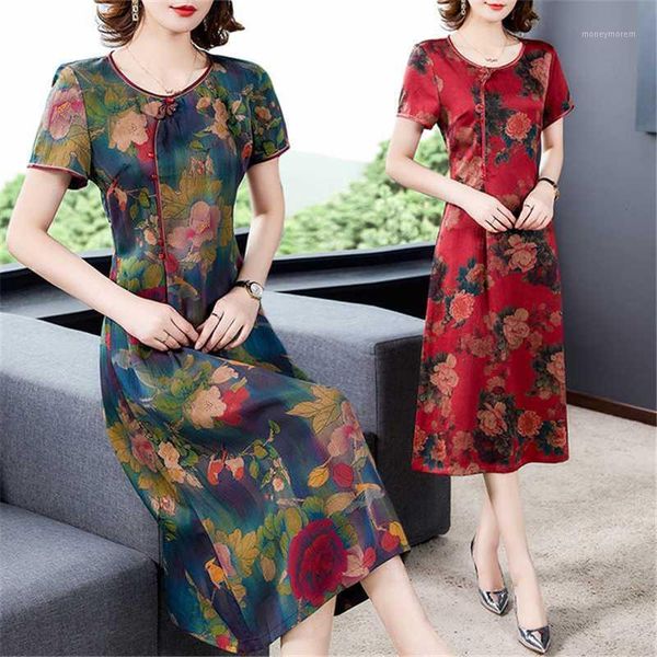 ethnic clothing plus size dress ladies 2021 improved cheongsam chinese elegant wedding robe chinoise printed kimono1, Red
ethnic clothing plus size dress ladies 2021 improved cheongsam chinese elegant wedding robe chinoise printed kimono1, Red