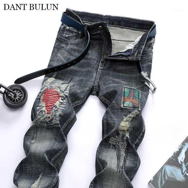 men's jeans patchwork ripped embroidered stretch jeans pleated patches pants trendy holes straight denim trouers biker1, Blue
men's jeans patchwork ripped embroidered stretch jeans pleated patches pants trendy holes straight denim trouers biker1, Blue