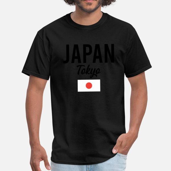 japan tokyo travel souvenir gift idea t shirt humor kawaii slim fit tracksuit hoodie sweatshirt
japan tokyo travel souvenir gift idea t shirt humor kawaii slim fit tracksuit hoodie sweatshirt