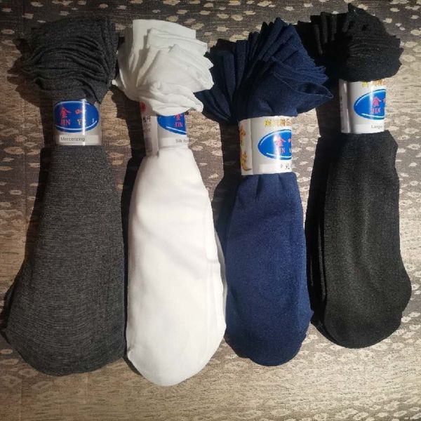 silk stockings and and summer thin solid color business breathable men's socks men's socks uraha, Black
silk stockings and and summer thin solid color business breathable men's socks men's socks uraha, Black