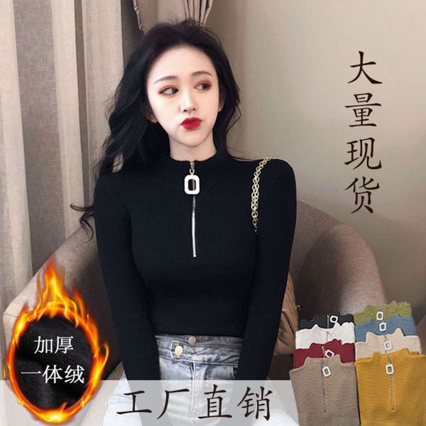 plush / thickened square ring zipper half high collar bottomed knitted women 2020 new sweater women's autumn winter large, White;black
plush / thickened square ring zipper half high collar bottomed knitted women 2020 new sweater women's autumn winter large, White;black