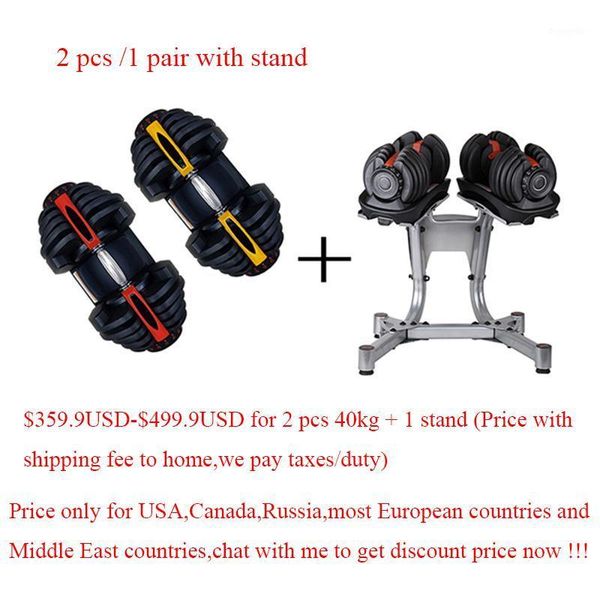 uk seller european countries dumbbells fitness equipment can fast adjust automatically dumbbells1
uk seller european countries dumbbells fitness equipment can fast adjust automatically dumbbells1