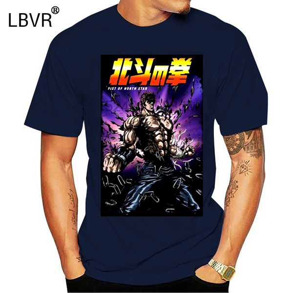 japan anime hokuto no ken kenshiro mens new design hoodie designers t shirts sweatshirt
japan anime hokuto no ken kenshiro mens new design hoodie designers t shirts sweatshirt