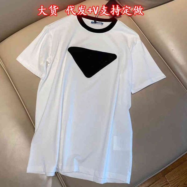 2022 factory wholesale new summer triangle lovers' short sleeve casual loose quality commuting solid round neck cotton t-shirt a1, White
2022 factory wholesale new summer triangle lovers' short sleeve casual loose quality commuting solid round neck cotton t-shirt a1, White