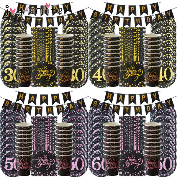 49pcs/set 30th 40th 50th 60th disposable tableware cups plates napkins banner birthday party decoration adult
49pcs/set 30th 40th 50th 60th disposable tableware cups plates napkins banner birthday party decoration adult