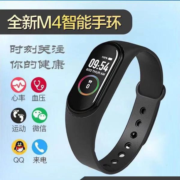 m4 color screen intelligent bracelet generation 4 blood prsure heart rate multi movement mode information reminder healthy sleep life
m4 color screen intelligent bracelet generation 4 blood prsure heart rate multi movement mode information reminder healthy sleep life