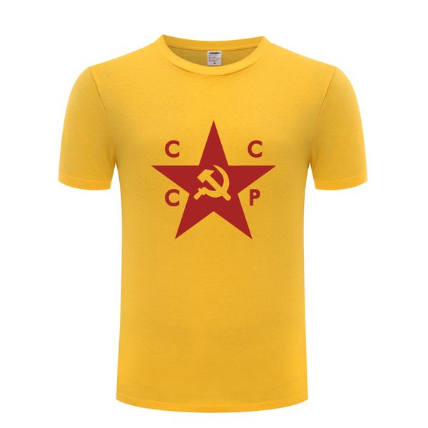 ussr soviet union kgb cccp novelty men's t shirt t shirt men 2018 new short sleeve cotton casual tee sport hooded sweatshirt hoodie
ussr soviet union kgb cccp novelty men's t shirt t shirt men 2018 new short sleeve cotton casual tee sport hooded sweatshirt hoodie