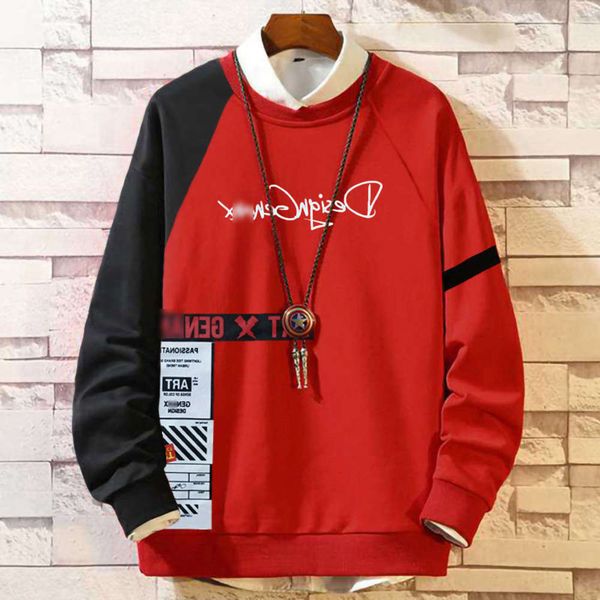 400 kg chaopang brother oversize men's sweater hip hop loose lazy wind long sleeve t-shirt autumn bust 170, Black
400 kg chaopang brother oversize men's sweater hip hop loose lazy wind long sleeve t-shirt autumn bust 170, Black