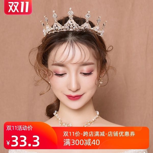 bridal headdress baroque crown dress hair set wedding banquet european toast accessories, Silver
bridal headdress baroque crown dress hair set wedding banquet european toast accessories, Silver