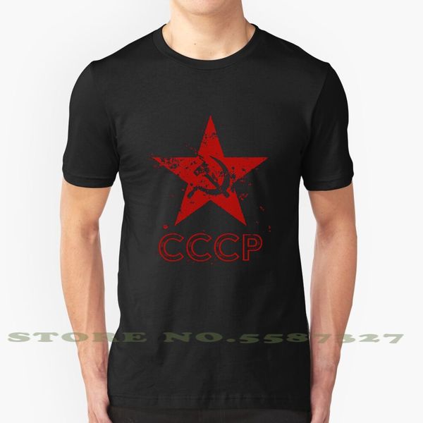 cccp vintage hammer sickle star graphic custom vintage retro cccp cold war capitalist communism hooded sweatshirt hoodie men t shirt
cccp vintage hammer sickle star graphic custom vintage retro cccp cold war capitalist communism hooded sweatshirt hoodie men t shirt